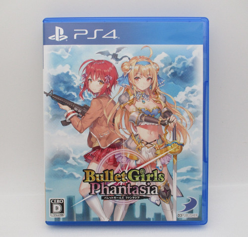 Ps4 bullet girls phantasia - bullet,