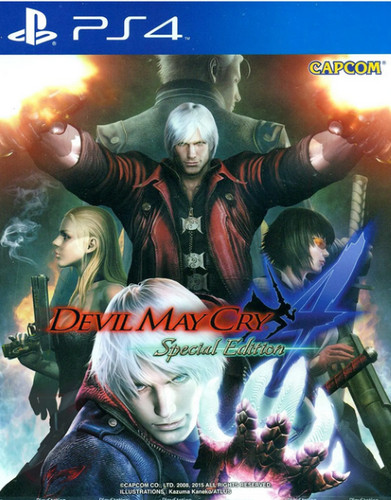 Devil may cry special - devil, 4