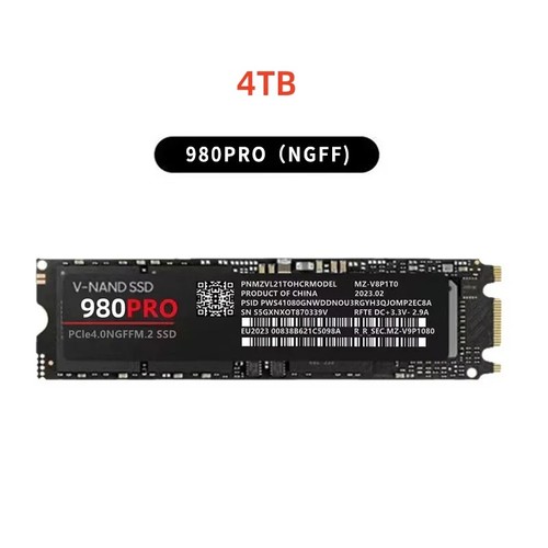 990 pro nvme ssd pcie - pro,